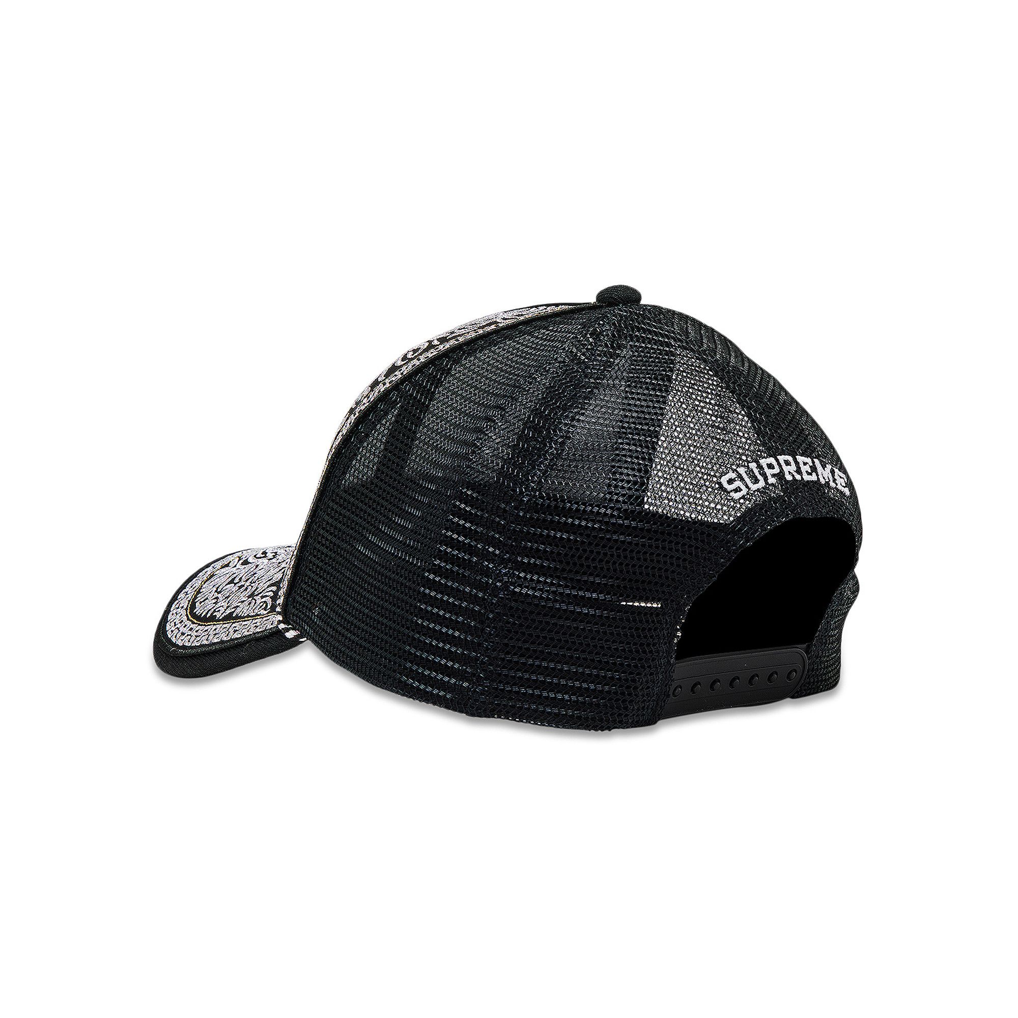Buy Supreme Vaquero Mesh Back 5-Panel 'Black' - SS25H49 BLACK | GOAT