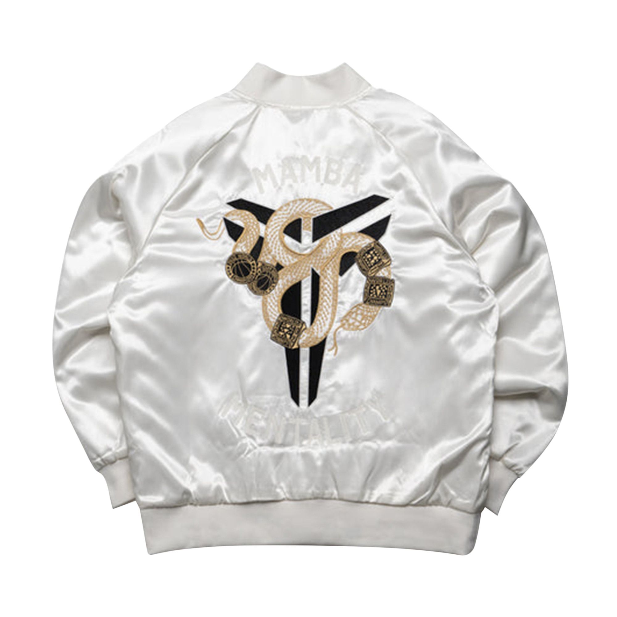 Buy Nike Kobe Year Of Mamba Therma-Fit Insulated Jacket 'White