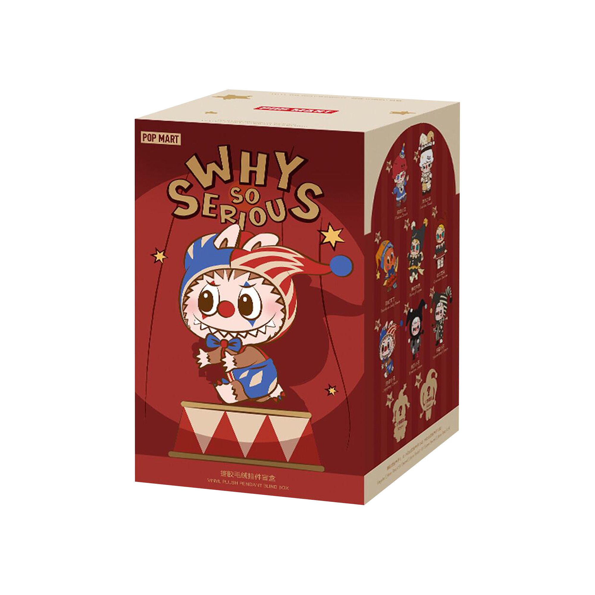 Buy Pop Mart WHY SO SERIOUS Series-Vinyl Plush Pendant Blind Box