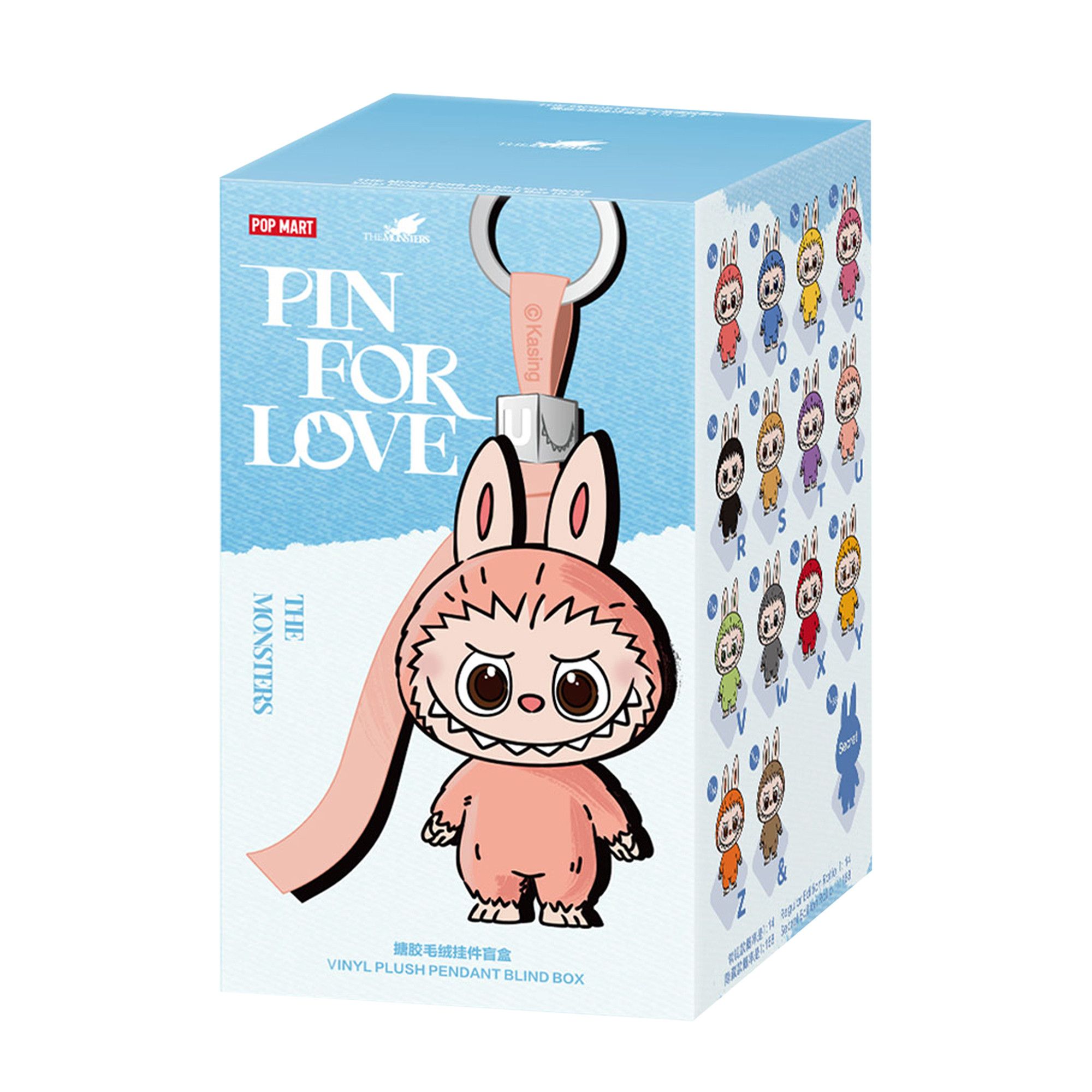 Buy Pop Mart Labubu THE MONSTERS Pin for Love Series N-Z Vinyl