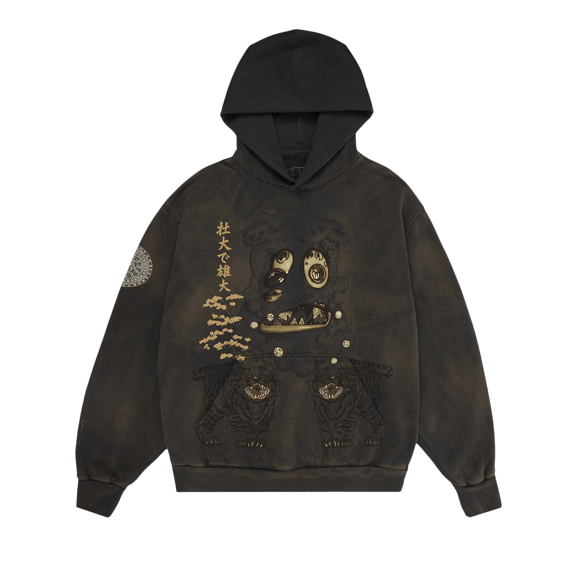 Buy Cactus Jack by Travis Scott x McDonald's Apple Pie Hoodie