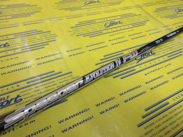 キャロウェイ APEX UWのスペック詳細 | 中古ゴルフクラブ通販【ゴルフ