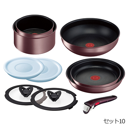 インジニオ・ネオ IHショコラ・アンリミテッド セット10（直営店限定