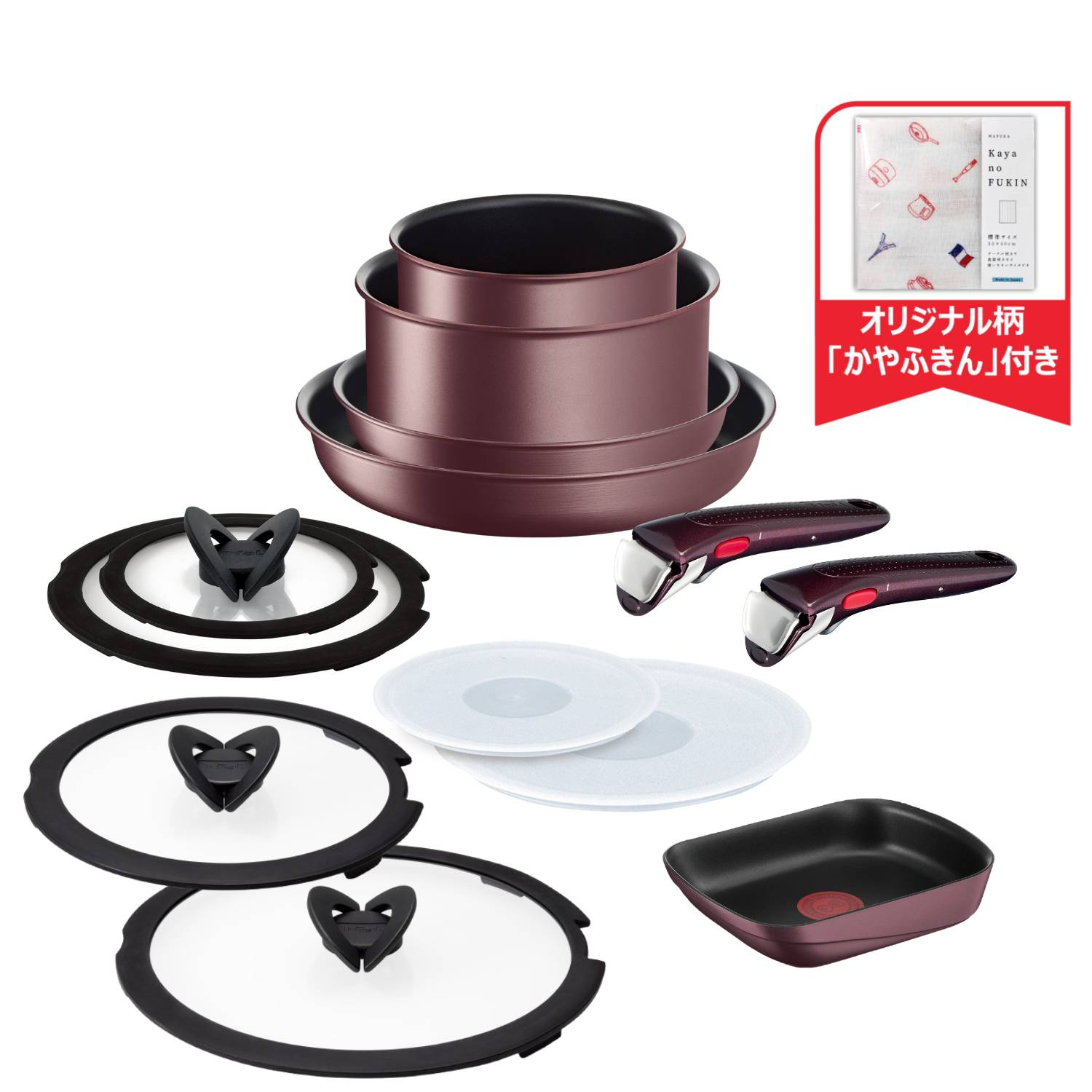 インジニオ・ネオ IHマロンブラウン・アンリミテッド 13点セット①