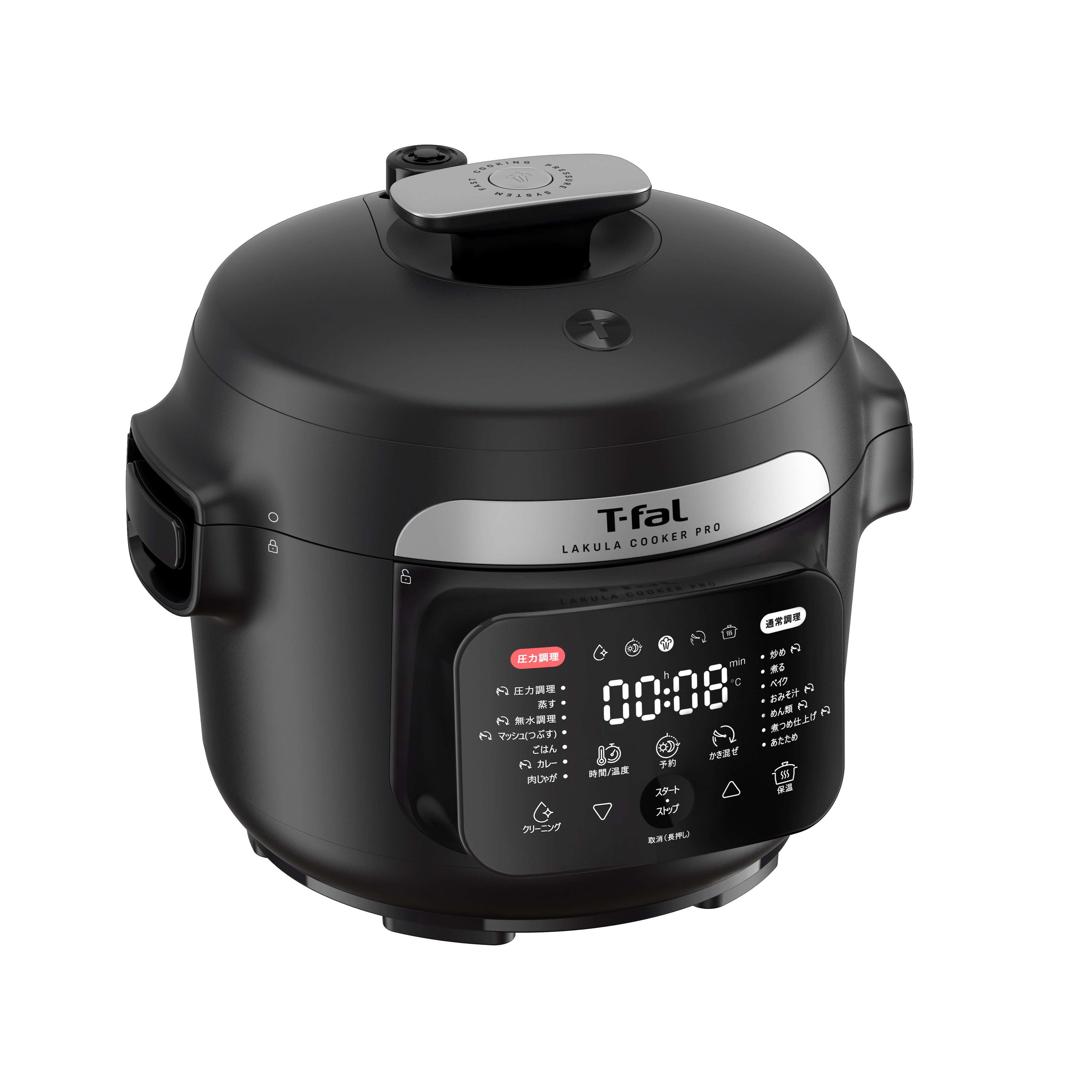 ラクラ・クッカー・プロ 自動調理鍋 ブラック（圧力機能付き・直営店
