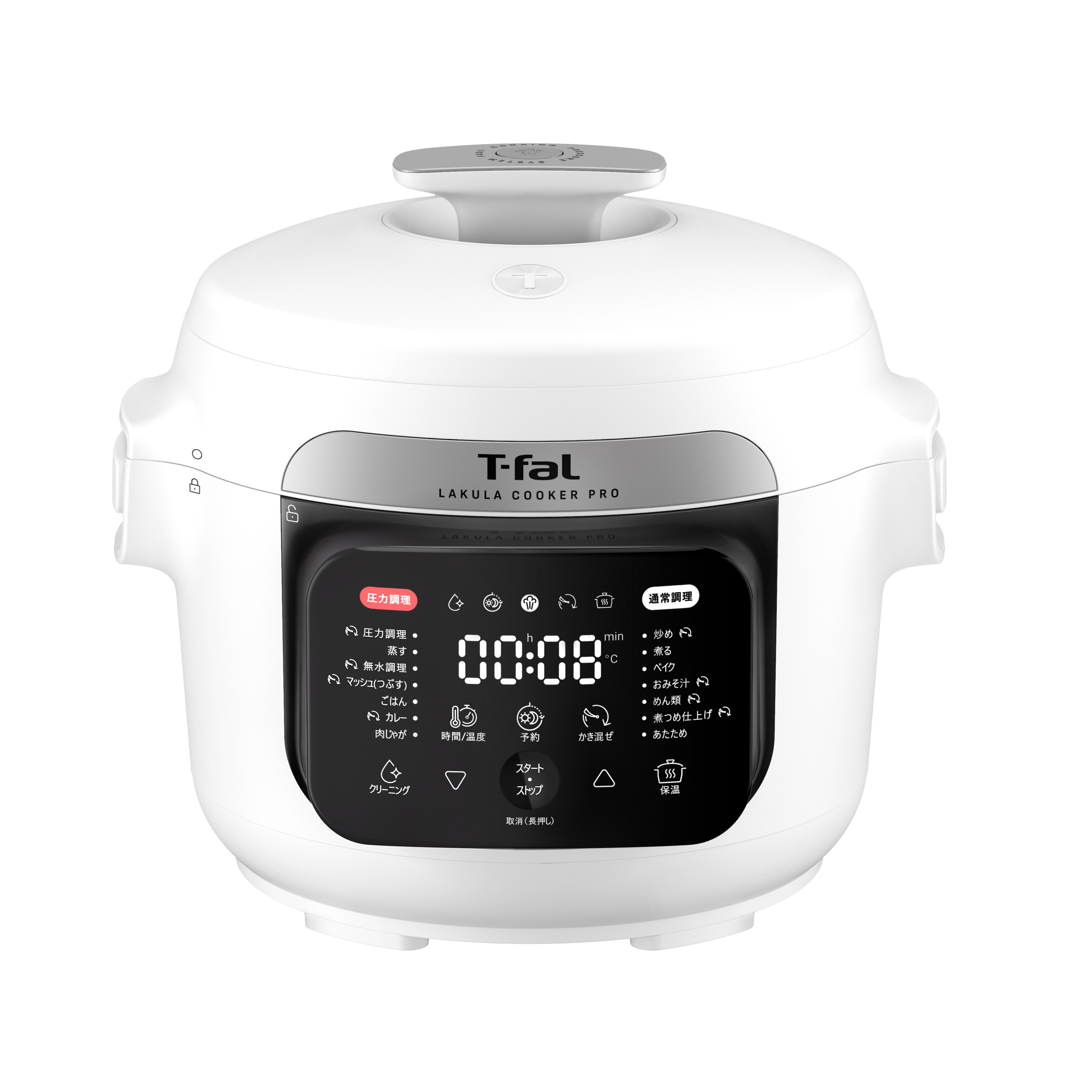 ラクラ・クッカー プロ 自動調理鍋 ホワイト（圧力機能付き） CY3811J0