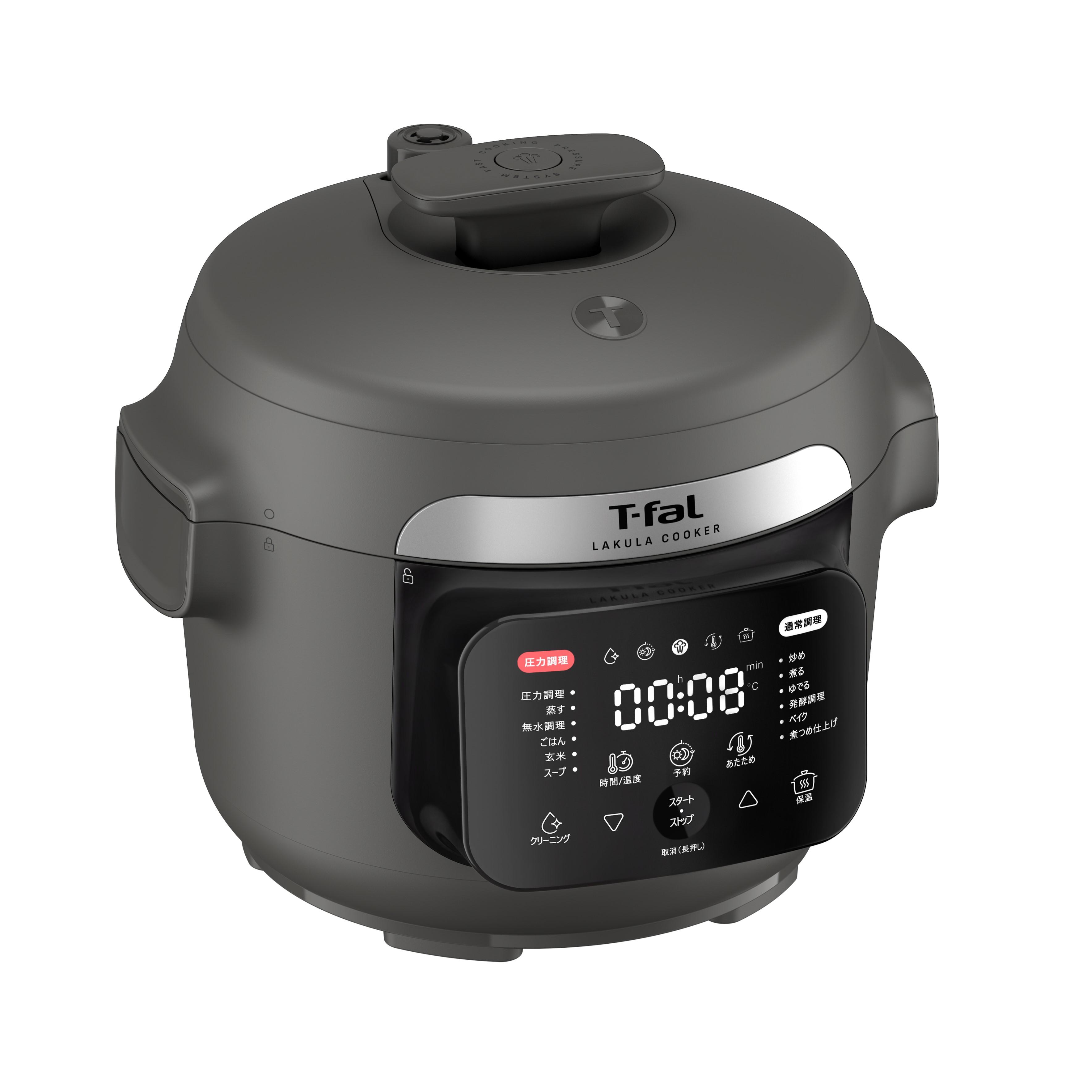ラクラ・クッカー 電気圧力鍋 グレー CY380BJ0 | ティファール公式