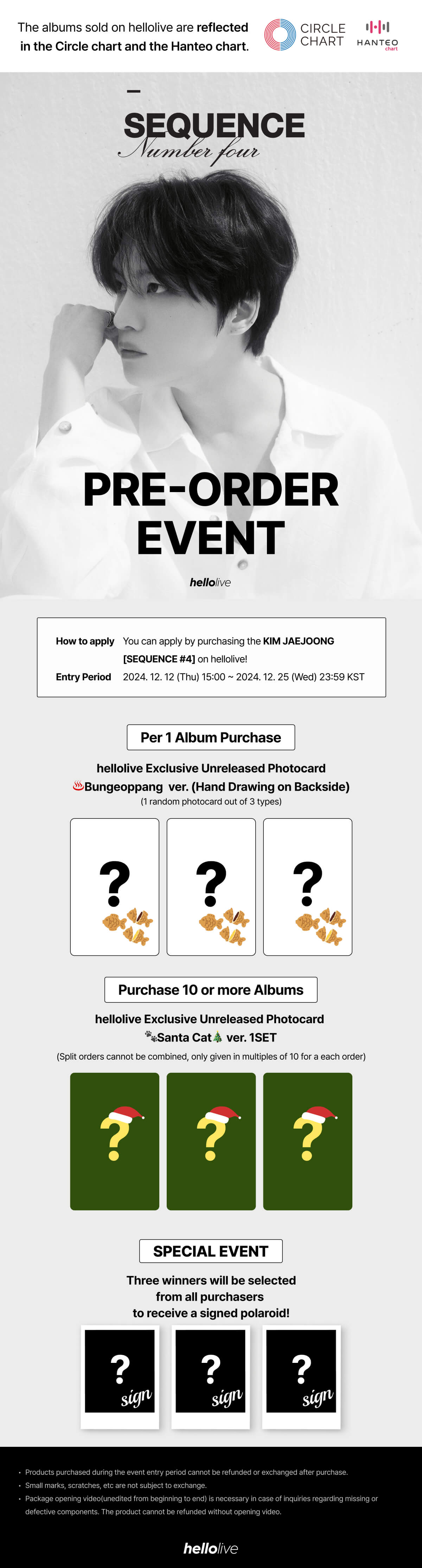 헬로라이브 | hellolive - [PRE-ORDER EVENT] KIM JAEJOONG [SEQUENCE #4]