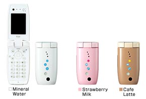 グラス”スタイルケータイ「N702iS」、8月25日発売 - ITmedia Mobile