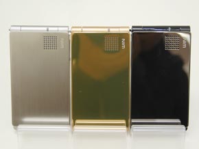 動画で見る「W55T」 - ITmedia Mobile