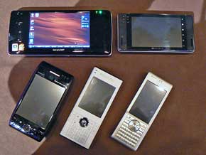 写真で解説する「WILLCOM D4」（外観編） - ITmedia Mobile