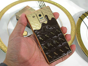 写真で見る「Q-pot.Phone SH-04D」 - ITmedia Mobile