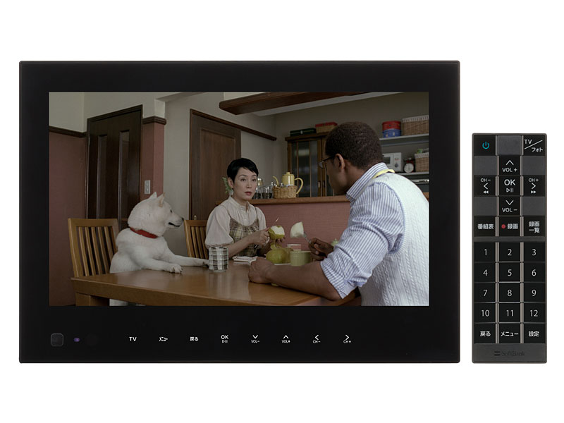 お風呂でテレビ”も可能になった防水フォトフレーム――「PhotoVisionTV