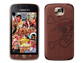 サウザンドサニー号で充電、大航海でも安心のコラボ端末「N-02E ONE