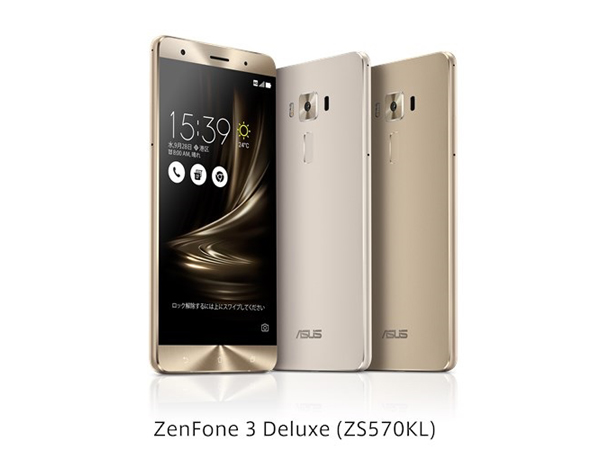ZenFone 3 Deluxe」と「ZenPad 10」がAndroid 7.0にバージョンアップ