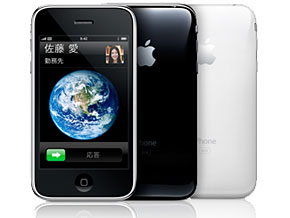 iPhoneを振り返る：日本上陸を果たした「iPhone 3G」 ケータイが