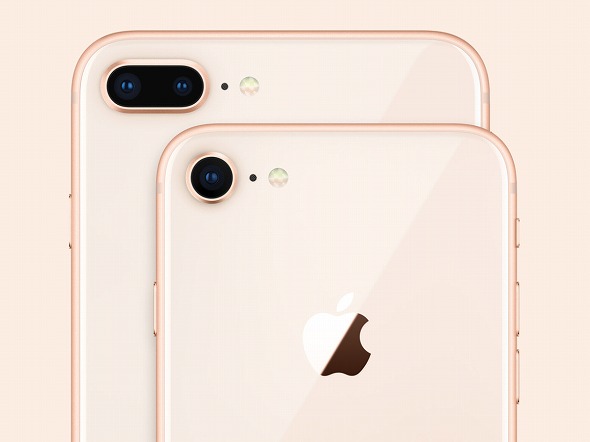 iPhone 8／8 Plus」と「iPhone X」は何が違う？ 7／7 Plusからの進化点