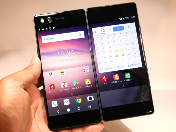 ドコモ×ZTEの2画面スマホ、世界へ／ドコモの冬春モデル登場：Mobile