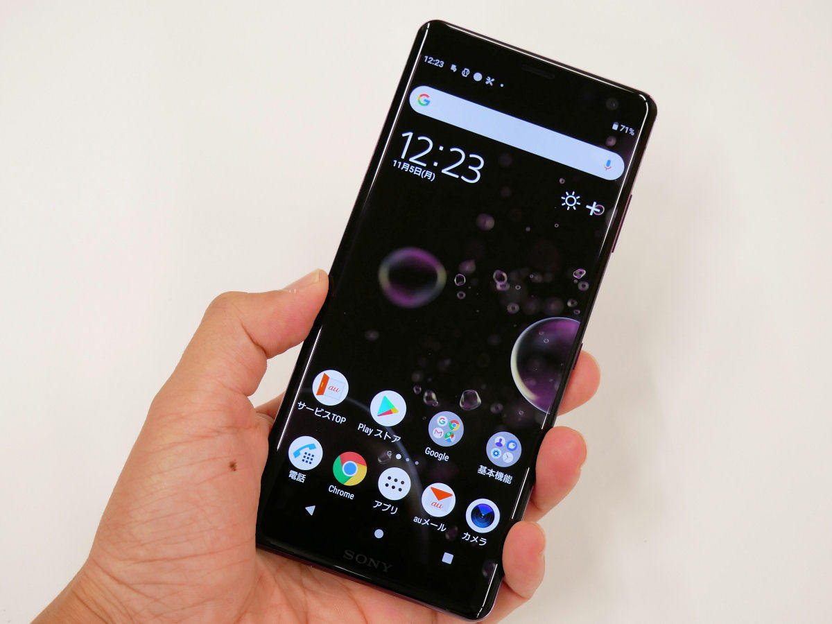 開発陣に聞く「Xperia XZ3」 有機ELの画質や焼き付き対策、6型ノッチ