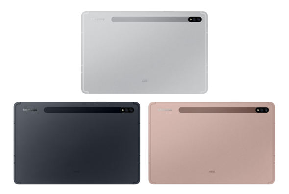 Galaxy Tab S7／S7+」発表 5G対応で120Hzディスプレイ搭載、新Sペンが