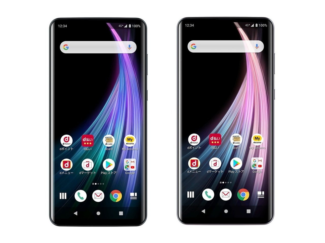 ドコモの「AQUOS zero2 SH-01M」、1月30日発売 価格は8万7912円