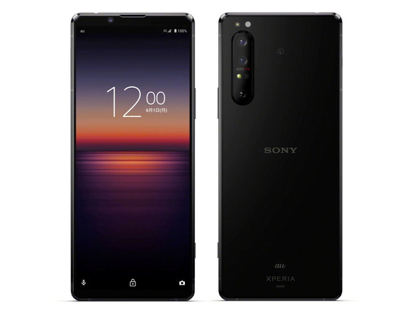 auの「Xperia 1 II」がAndroid 11にバージョンアップ カメラ機能を強化