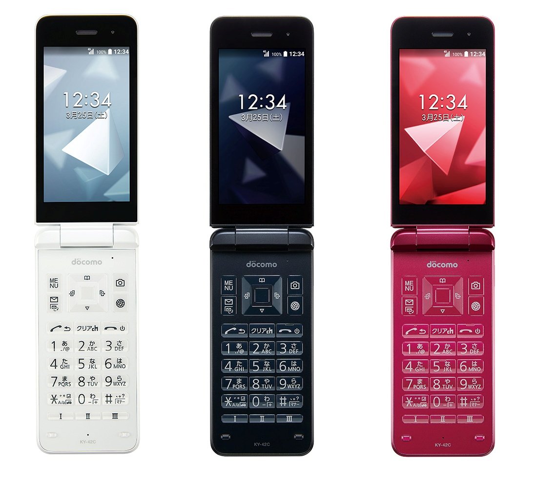 ドコモ、京セラ製の「DIGNOケータイ KY-42C」を2023年3月以降に発売