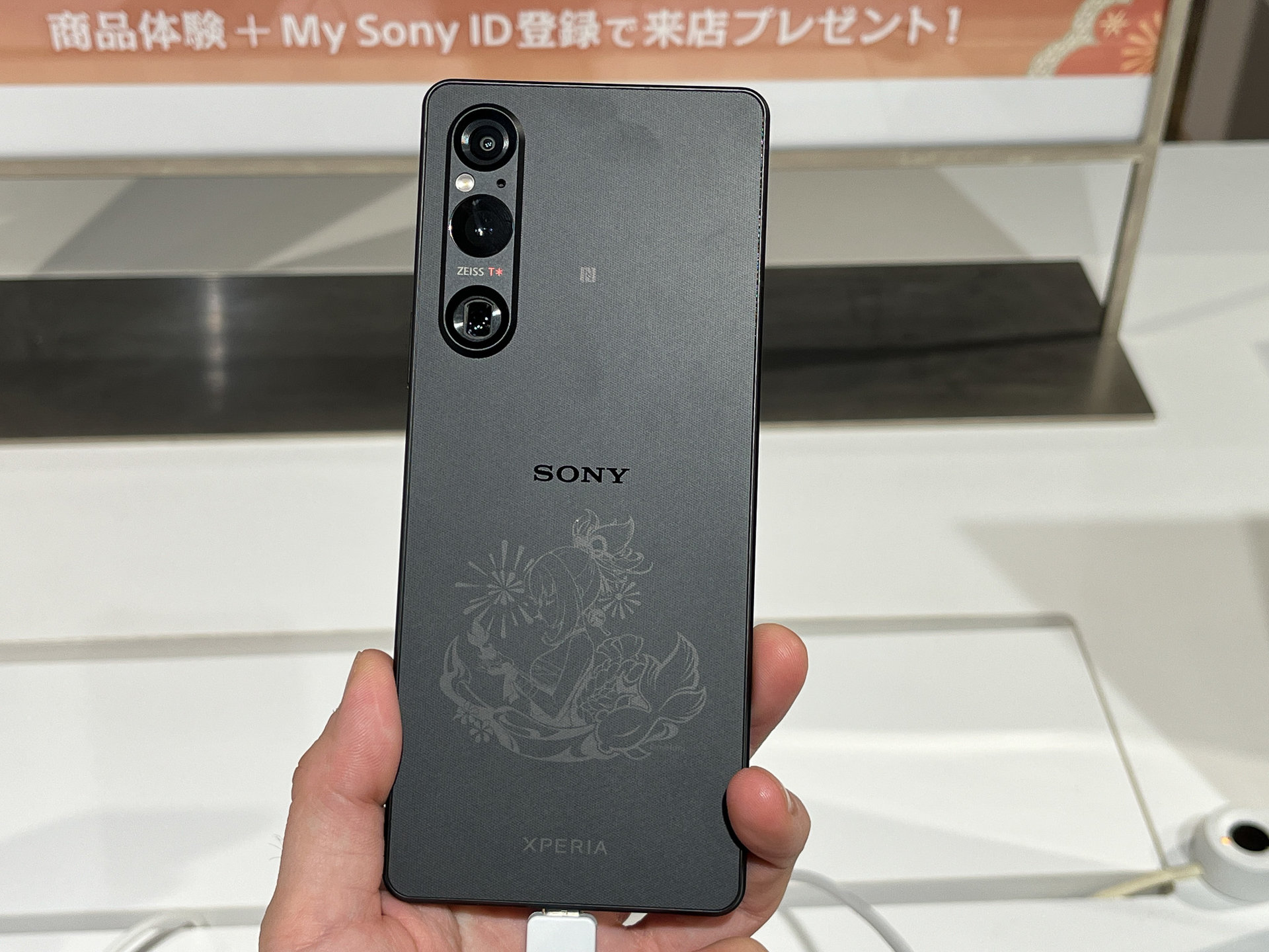 Xperiaと「原神」のコラボモデル、18万8400円で受注販売 実機を見てき