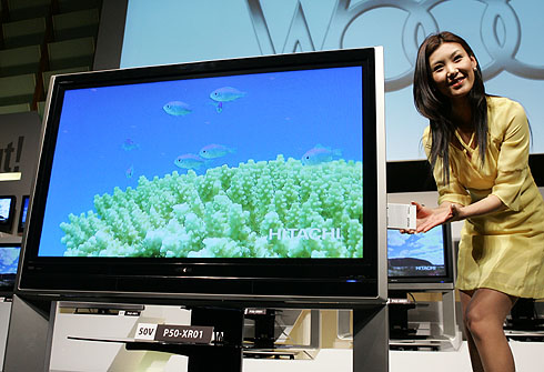 日立 Wooo 液晶テレビ 32型 セパレート maxell iVDR 録画 日立 Wooo