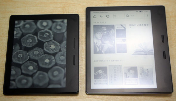 お風呂で読める「Kindle Oasis」発売 7インチ画面で読みやすく