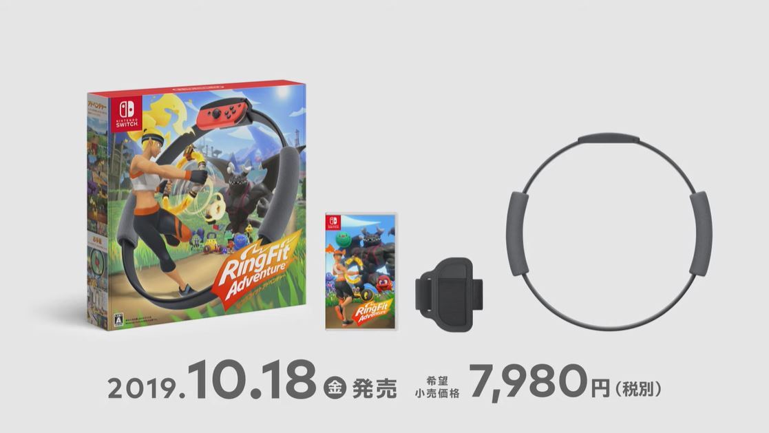 Switch版「Wii Fit」こと「リングフィットアドベンチャー」発売