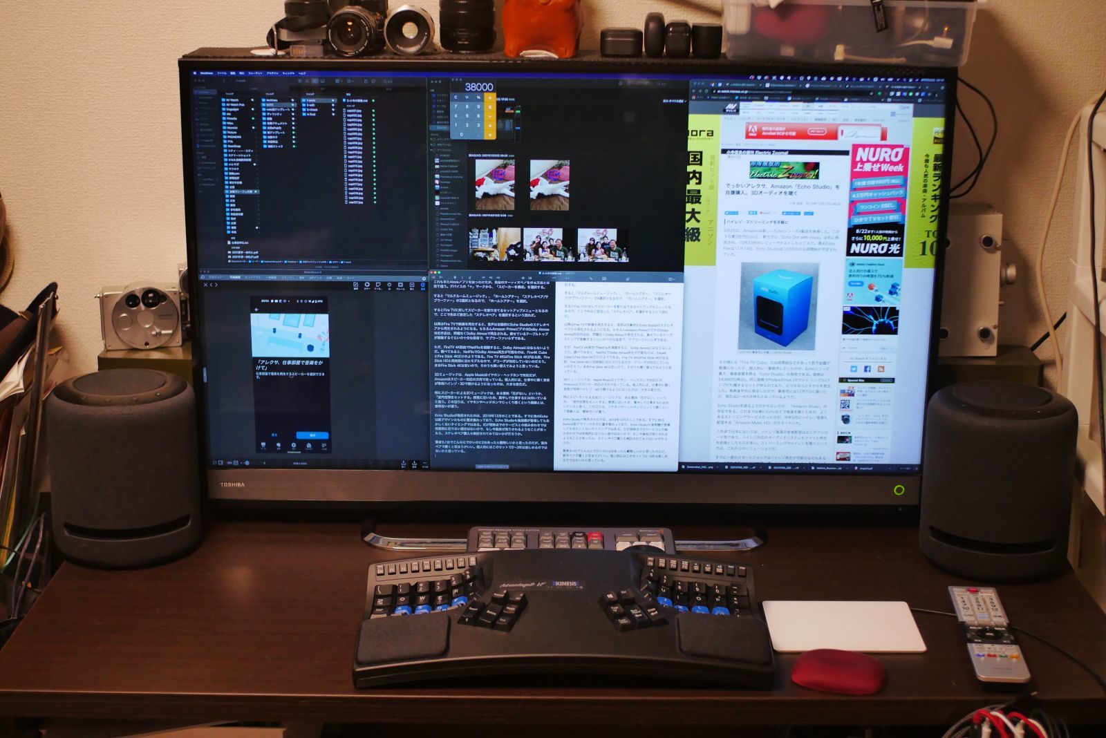Echo Studio 2台セット Amazon echo Studio 2個セット