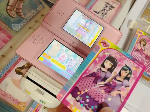 ラブandベリー ゲーム DS カード