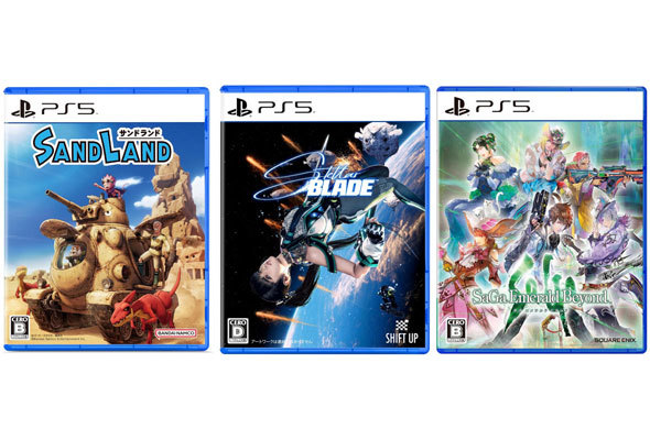 PS5/PS4】新作ゲームソフト発売予定【2024年4月版】「Stellar Blade