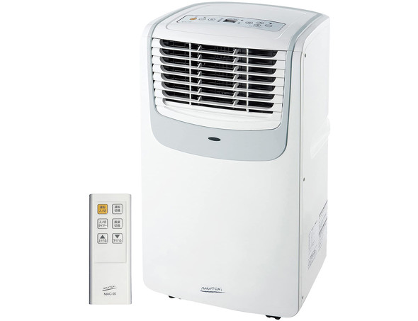 今売れている「スポットクーラー」おすすめ＆ランキング 工事不要で