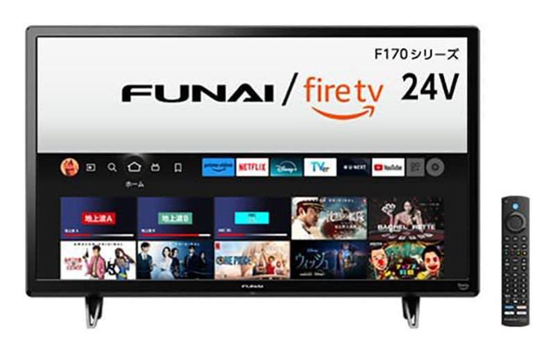 テレビ番組も動画配信も楽しめる！ 「Fire TV搭載スマートテレビ