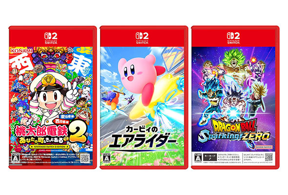 Switch／Switch 2】新作ソフト発売スケジュール【2025年11月版