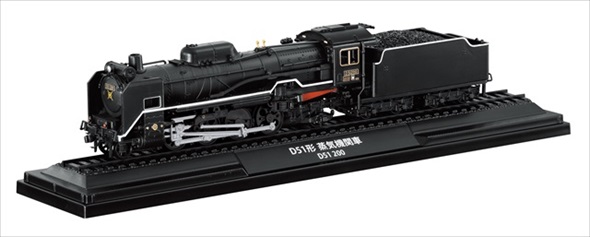 往年の名車両を87分の1で再現 『鉄道車両金属モデルコレクション』創刊