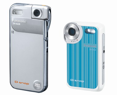 松下、動画に強くなった新・薄型「D-snap」 - ITmedia NEWS