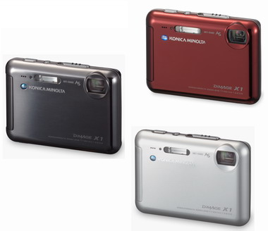 コニカミノルタ、屈曲光学＋手ブレ補正の8メガ「DiMAGE X1」 - ITmedia