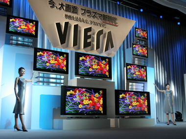 松下、99万円のフルHD対応65V型プラズマテレビ - ITmedia NEWS