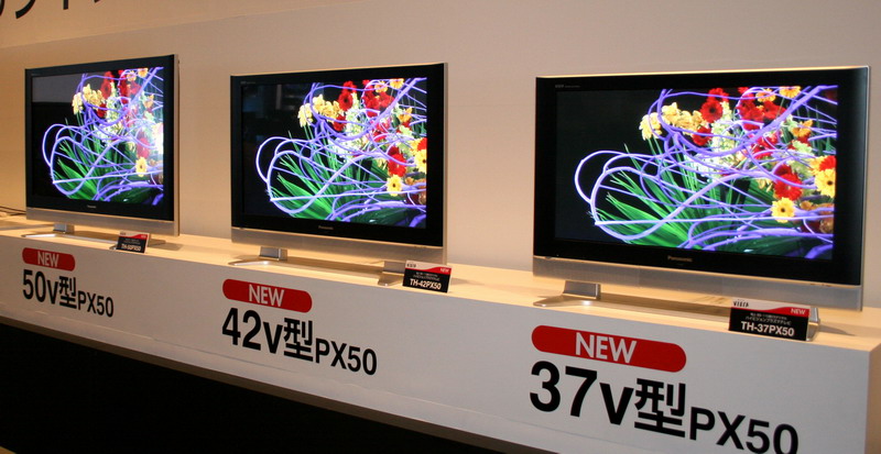 映像美は上位機ゆずり――松下が“1インチ1万円”の戦略プラズマ（1/2