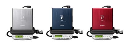 ビクター、クイックチャージ可能なポータブルMDプレーヤー「XM-C17