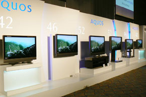 シャープ、AQUOS“亀山第2工場モデル”6機種を発表 - ITmedia NEWS