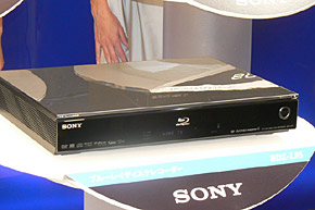 BDへの“こだわり”が詰まったソニー「BDZ-X95」（前編）：BD/DVD