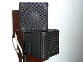 エレガントなのにパワフルな音、ボーズ「Lifestyle V35」を聴く（1/2