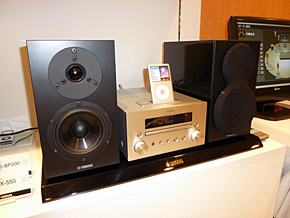 ヤマハからiPodドック搭載のマイクロコンポサイズCDレシーバー「CRX
