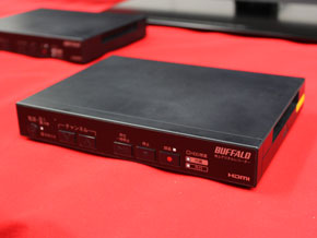 バッファロー、ちょっとぜいたくな地デジチューナー2機種 - ITmedia NEWS