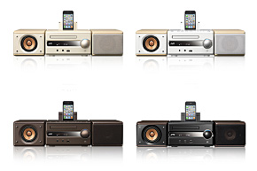 ウッドコーンで“大人のおうちカフェ”、JVC「EX-S3」登場：中身も