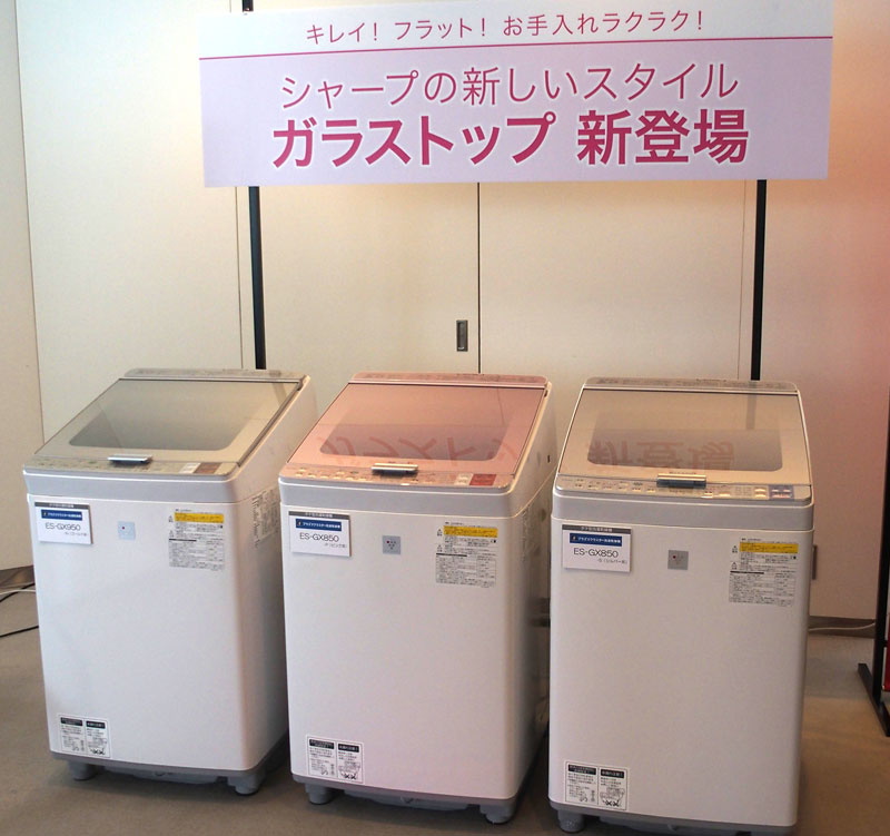 シャープ 縦型洗濯機 21年製 美品 SHARP縦型洗濯機【2021年製】